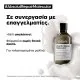 L'Oréal Professionnel Serie Expert Absolut Repair Molecular Mask 250ml