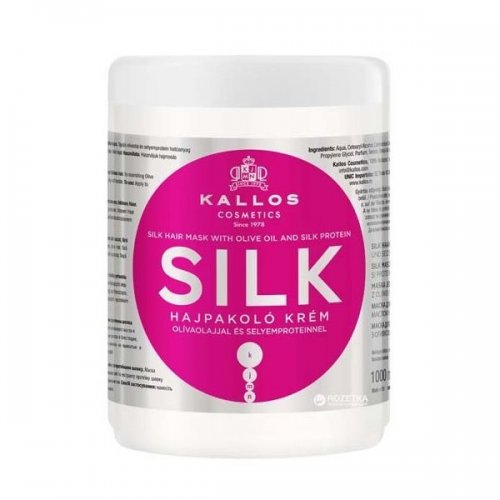 Kallos Cosmetics Silk Hair Mask 1000ml