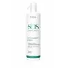 Beox Hair Mask Treatment S.O.S Unbreakable ph Equalizer 500ml Θεραπεία Επανόρθωσης