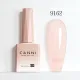 Canni HEMA FREE 9162 9ml