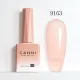 Canni HEMA FREE 9163 9ml