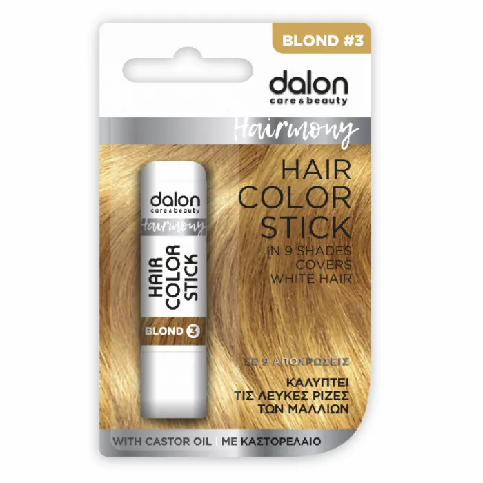 Stick Βαφής Μαλλιών Hairmony - Ξανθό #3