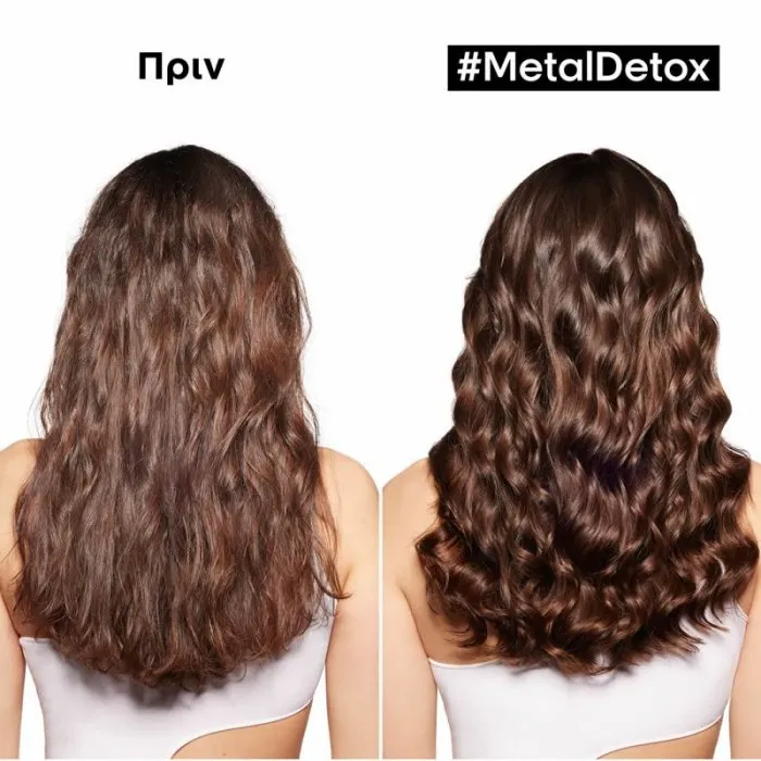 L’Oreal Professionnel Serie Expert Metal Detox Shampoo 1500ml