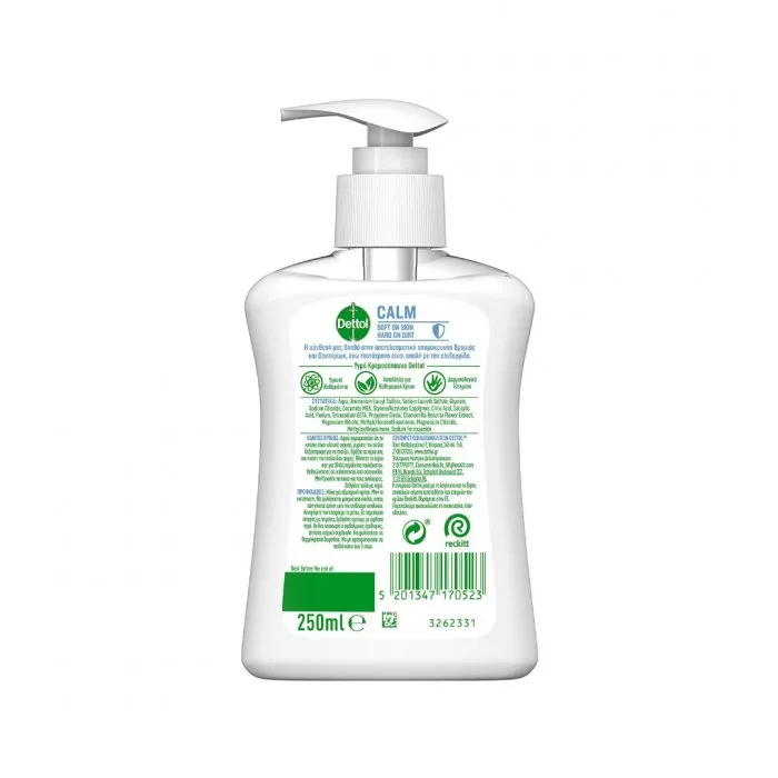 Dettol Αντιβακτηριδιακό Υγρό Κρεμοσάπουνο με Χαμομήλι 250ml