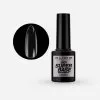 Elixir Ημιμόνιμο Βερνίκι New Formula 5ml 3000-Super Base Coat