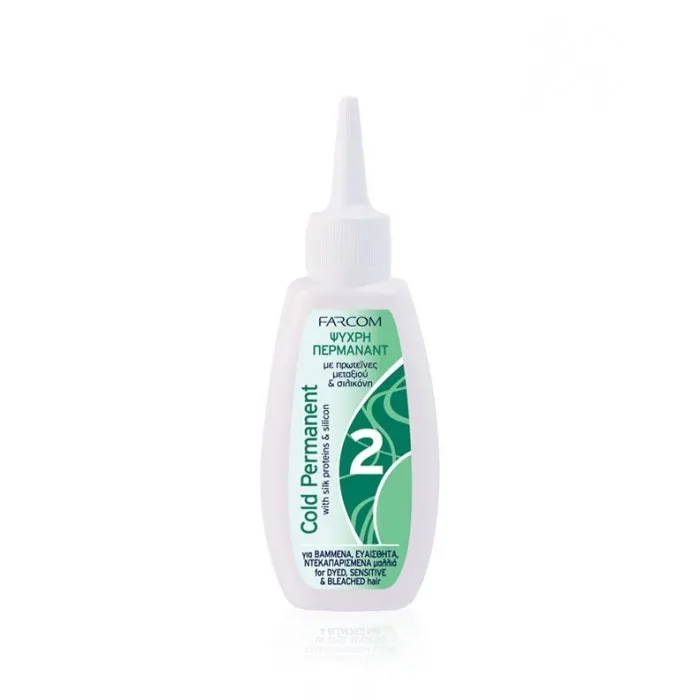 Farcom Cold Permanent No 2 80ml