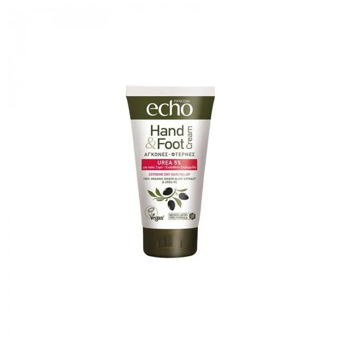 Farcom Echo Κρέμα Χεριών & Ποδιών Urea 5% 75ml