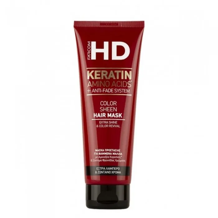 Farcom HD Keratin Color Sheen Μάσκα Μαλλιών 250ml