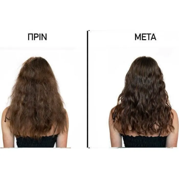 K18 Leave-in Molecular Repair Μάσκα Μαλλιών για Ενυδάτωση 50ml