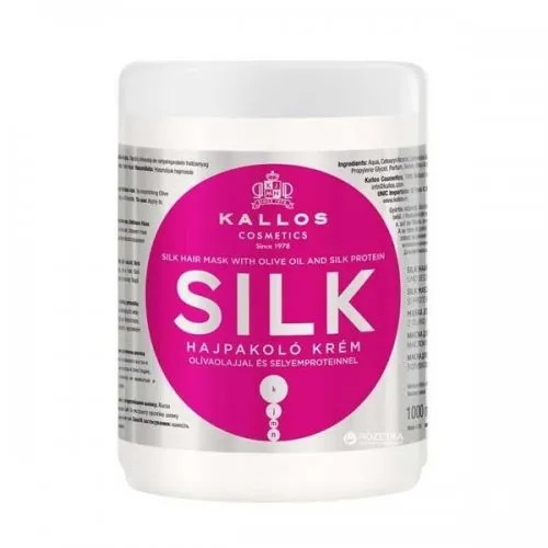 Kallos Cosmetics Silk Hair Mask 1000ml
