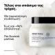 L'Oreal Professionnel Serie Expert Metal Detox Mask 250ml
