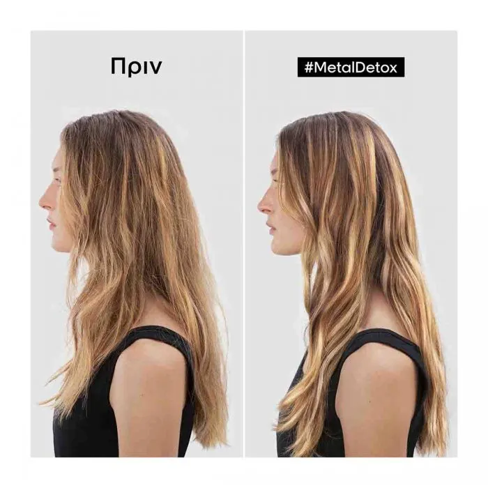 L'Oreal Professionnel Serie Expert Metal Detox Shampoo 500ml