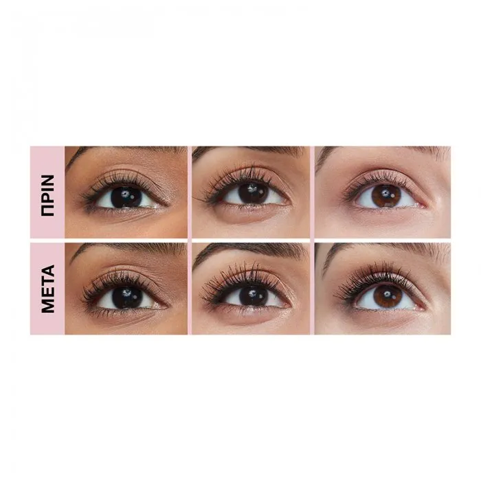 Maybelline Lash Sensational Sky High Mascara - 01 Black