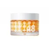 Medi-Peel Gold Age Tox H8 Cream 50g