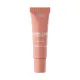 MUA Peptide Balm Caramel Glaze 10gr