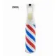 Βαποριζατέρ SalonBeauty Professional Misty Sprayer Long Press 300ml Barber Style