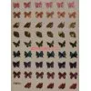 Αυτοκόλλητα Νυχιών Nail Art Sticker no 010