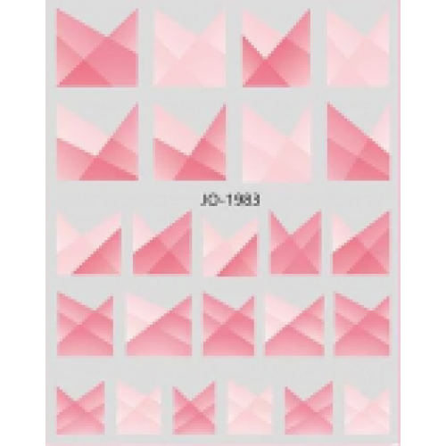 Αυτοκόλλητα Νυχιών Nail Art Sticker no 28