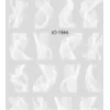 Αυτοκόλλητα Νυχιών Nail Art Sticker no 30