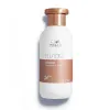 Wella Professionals Fusion Intense Repair Shampoo 250ml