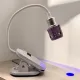 UV Curing Lamp Telescopic Επαναφορτιζόμενη με Οθόνη led Μαύρο