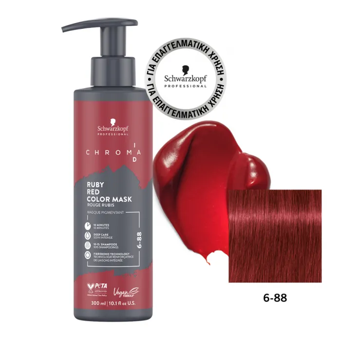 Schwarzkopf Professional Chromaid Ruby Red 6-88 Color Mask 300ml