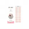 Gel Nail Wraps 20 Strips NG200123
