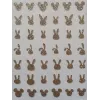 Αυτοκόλλητα Νυχιών Nail Art Sticker no 46