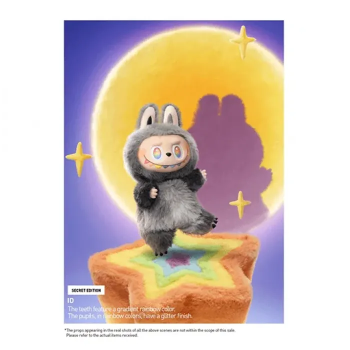 Λούτρινο Labubu Magic Box