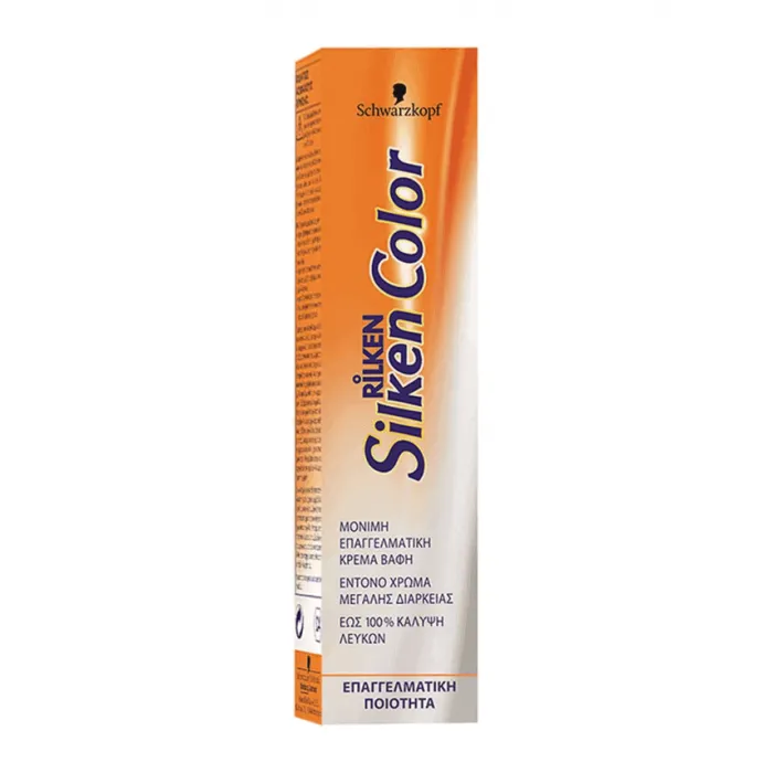 Rilken Silken Color Tube 6.3 Ξανθό Σκούρο Έντονο Χρυσό 60ml