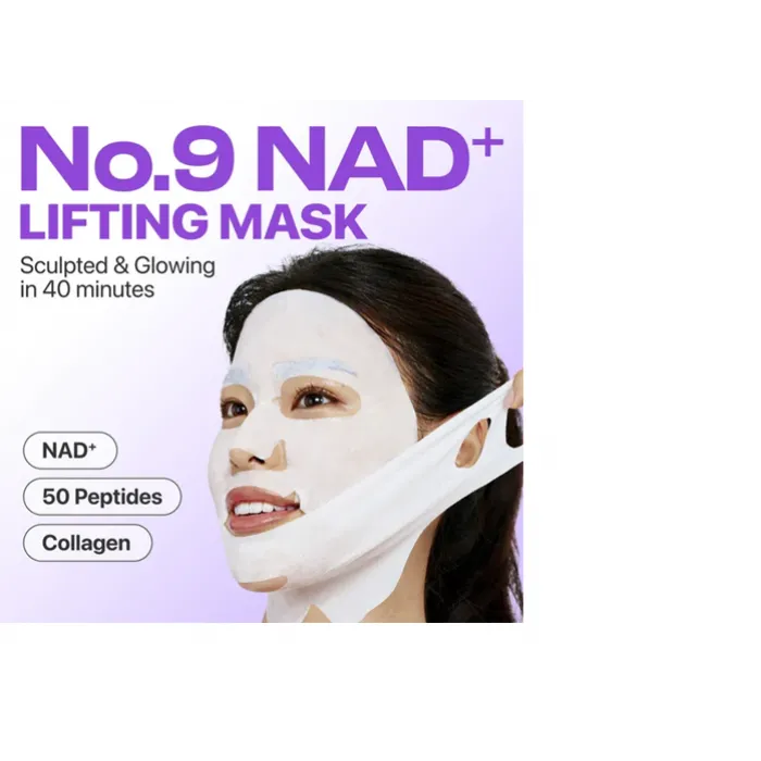 NAD+ BIO Lifting-sil Full Face Mask No.9 (4 Sheets + Lifting Band) 4 τμχ x 48ml