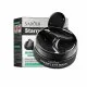 Επιθέματα Ματιών Starry Eye Mask Bamboo Charcoal Sadoer 60pcs