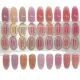 QBD Acrylic Gel UV/LED Nail Gel – Soak Off 30ml 17 Sunflower
