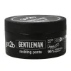 Κρέμα Got2b Gentleman Molding Paste 100ml