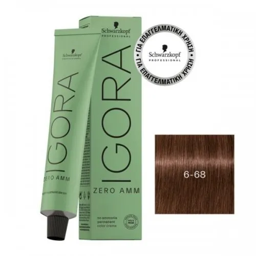 Schwarzkopf Igora Zero AMM 6-68 Ξανθό Σκούρο Μαρόν Κόκκινο 60ml