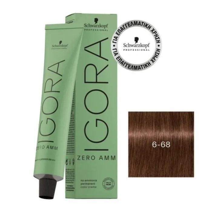 Schwarzkopf Igora Zero AMM 6-68 Ξανθό Σκούρο Μαρόν Κόκκινο 60ml