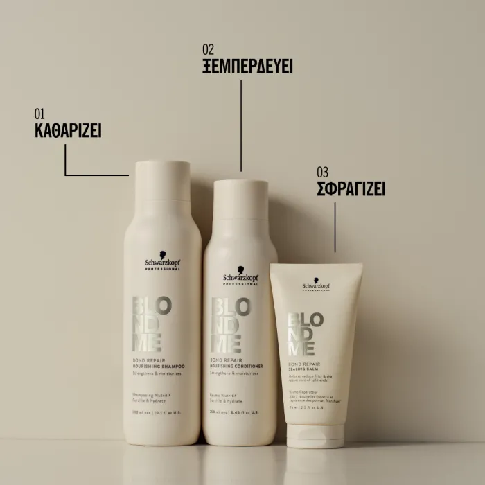 BlondMe Schwarzkopf Bond Repair Nourishing Shampoo 300ml