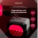 Semilac Λάμπα UV LED Diamond 24W/48 Multi LED Red Light System