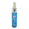 Silcare Λαδάκι επωνυχίων με άρωμα vanilla 15 ml