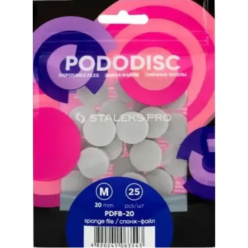 Staleks Ανταλλακτικά Pododisk Buffer M 20mm PDFB-20 