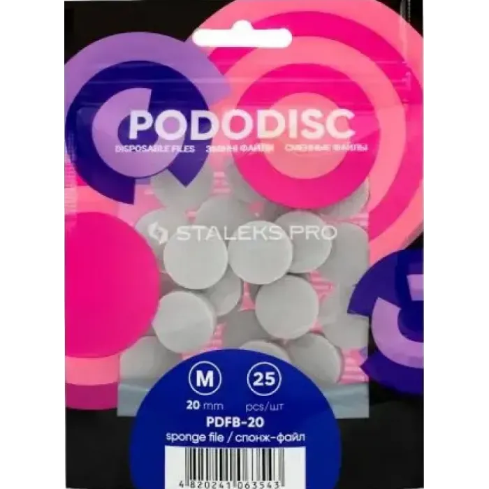 Staleks Ανταλλακτικά Pododisk Buffer M 20mm PDFB-20