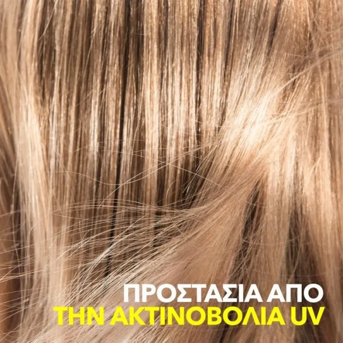 Wella Professionals Invigo Sun - UV Hair Color Protection Spray 150ml