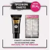 AcryGel Woww 30ml 3 τεμάχια + Δώρο Dual Tips