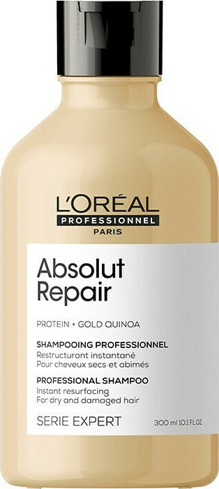 L'Oreal Professionnel Serie Expert Lipidium Absolute Repair Shampoo 300ml