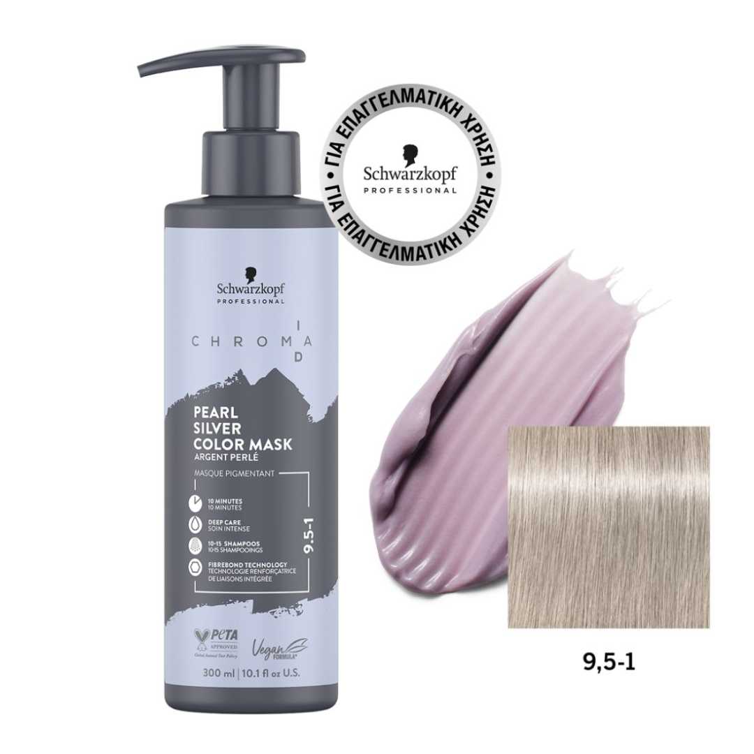 Schwarzkopf Professional Chromaid Pearl Silver 9.5-1 Color Mask 300ml