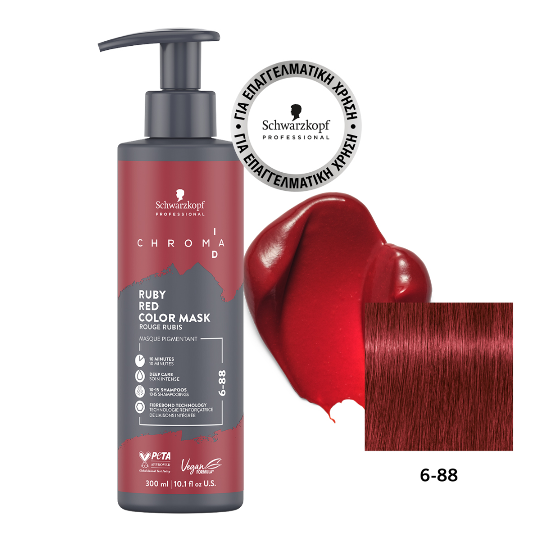 Schwarzkopf Professional Chromaid Ruby Red 6-88 Color Mask 300ml